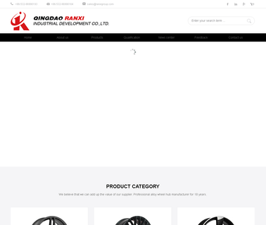 Qingdao Ranxi Industrial Development rubber tire tread