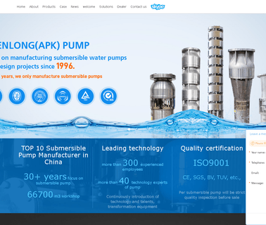Zhengzhou Shenlong Pump Industry sewage pump industry