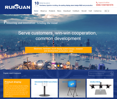 Suzhou Ruiguan Technology pos