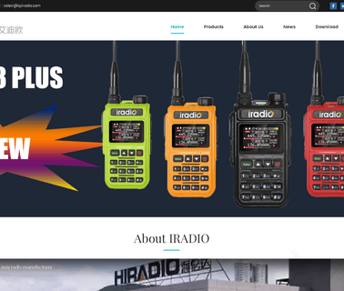 Quanzhou Iradio Science & Technology motorola electronic
