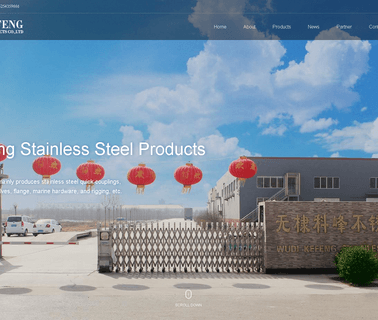 Wudi Kefeng Stainless Steel Products hengsheng camlock