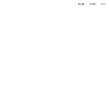 Kunshan Sheng Chin Wei Precision Machinery accessorial machine