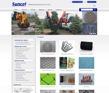 Shijiazhuang Suncel Trade ball ties