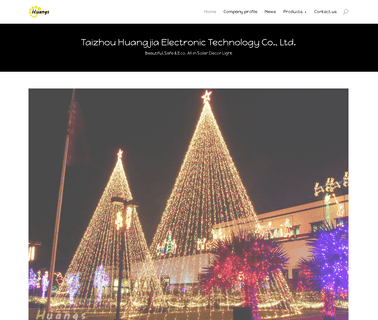 Taizhou Huangjia Electronic Technology rohs solar led lights