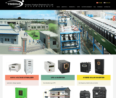 Huizhou Yinghua Electronic automatic regulator voltage