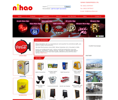 Shanghai Nihao Trading wood light lighting