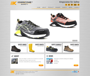 Xiamen Kingscome Safety steel safety boots