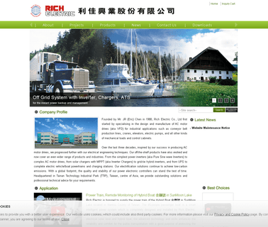 Rich Electric electric package