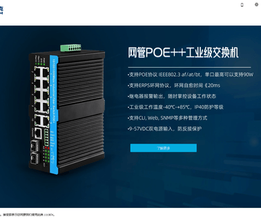 Shenzhen Olycom Technology good cameras