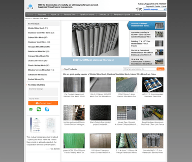 Anping Hua Cheng Wire and Netting Making flat panel screen
