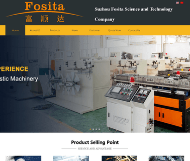 Suzhou Fosita Science and Technology equipment wpc