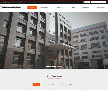Changzhou Kailing Automobile Fittings stampings air