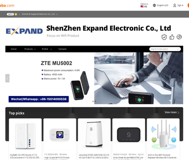 Shenzhen Expand Electronic 155 enameled