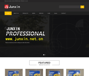 Huaian Junxin International Trading hardware padlock