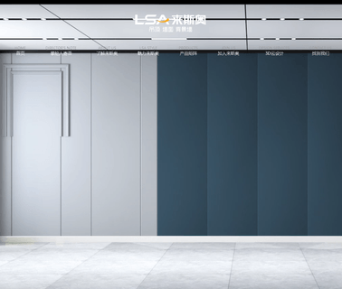 Zhejiang Laisiao Electric bathroom heater wall