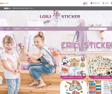 Wenzhou Laili Stickers Crafts logo shape