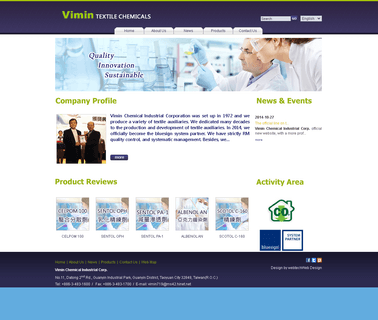 Suzhou Vimin Chemical Industry Corporation antibacterial bath