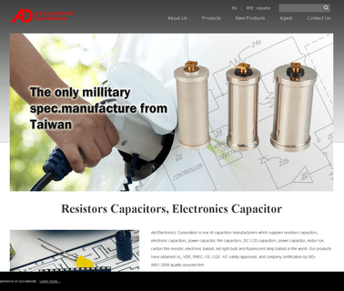 Aid Electronics Corporation cdi