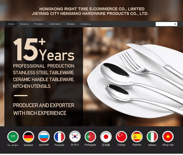 Jieyang Yasite Stainless Products dinnerware stainless