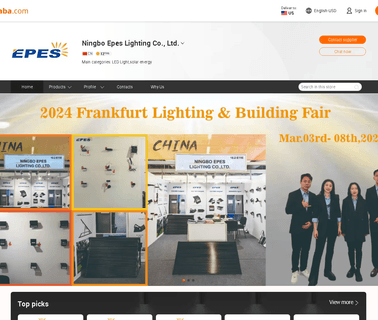 Ningbo Epes Lighting spotlight lamp mr16