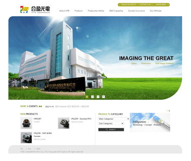 H. P. B. Optical. camera lens optical