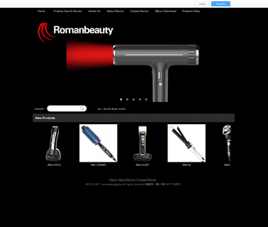 Guangdong Roman Technology curler