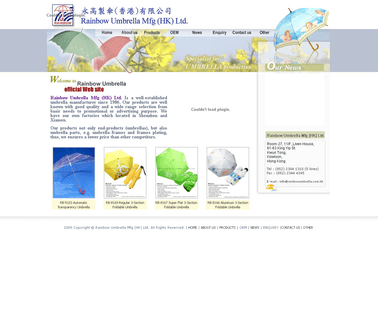 Rainbow Umbrella Manufacturing Hk promotional umbrellas