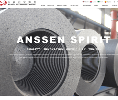 Anssen Metallurgy Group ladle