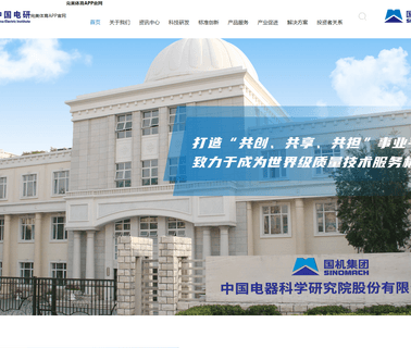 Jieyang Hengfeng Electric dryer salon