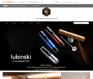 Guangzhou Yujia Smoking Trading electronic mid