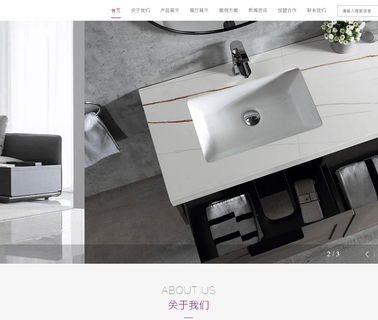 Foshan Shunde Ojans Bathroom Furniture bathroom cabinet basins