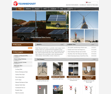 Wenzhou Tianhe Telescopic Mast telescopic antenna