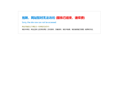 Zhangjiagang City Yatong Machinery transfer auxiliary