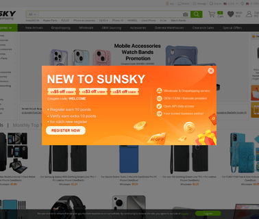 Shenzhen Sunsky Technology digital 200