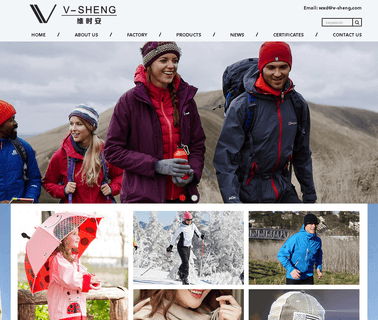 Shijiazhuang V Sheng Trading garment work