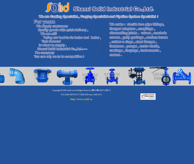 Shanxi Solid Industrial rubber and metal valves