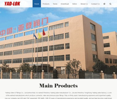 Zhejiang Yadeng Valve & Fittings gauge adapter