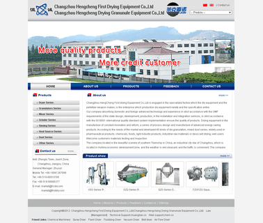 Changzhou Hengcheng First Drying Equipment granulating