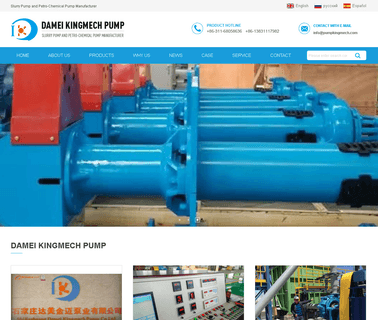Shijiazhuang Damei Kingmech Pump api pump