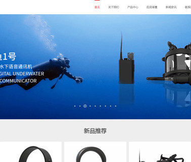 Shenzhen Best Talent Technology talent best