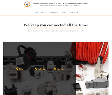 Bencent Tzeng Industries, Firewire firewire