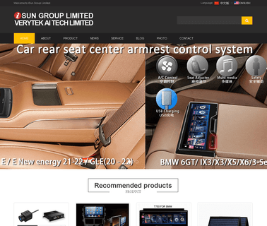 Shenzhen Isun Digitech osd vandalproof