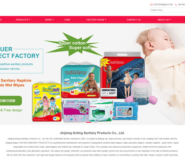 Anting Sanitary Products anion cation