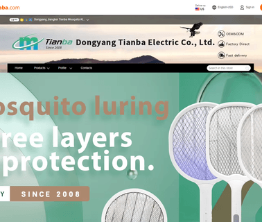 Dongyang Jiangbei Tianba Mosquito Killer swatter
