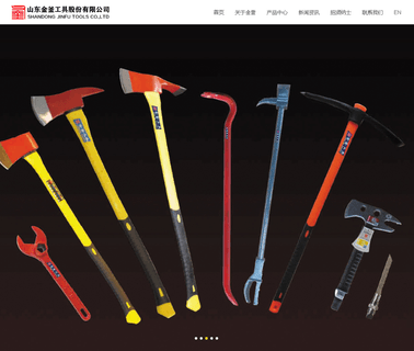 Shandong Jinfu Tools chisel axe