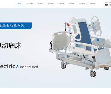 Shanghai Rongshun Hardware and Plastic trolley medical cart