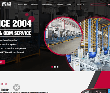 G & W International electrical radiator