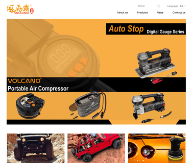 Dongguan Hesheng Machinery & Electric air compressor vacuum pump