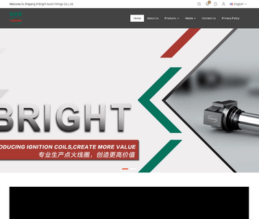 Ruian V Bright Auto Fittings coil tank