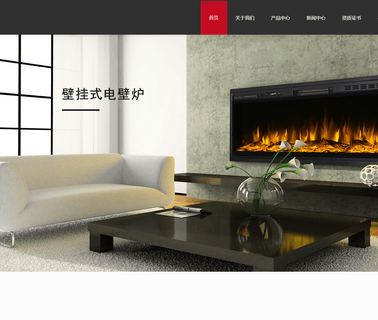 Ningbo Gengmei Electric Appliance Tech infrared stove